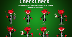 История версий | CheckCheck